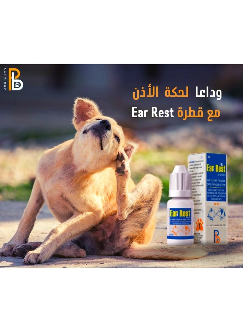 Petsbox Ear Rest Soothing Ear Drops for Dogs and Cats 20 ml From Varmacy - Image 2